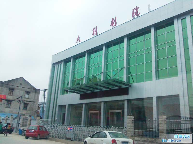 IMG_20130111_165246.jpg