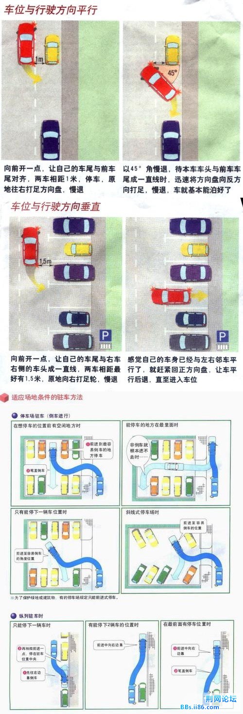 微博桌面2012_32808164.JPG