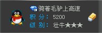 好哦.jpg