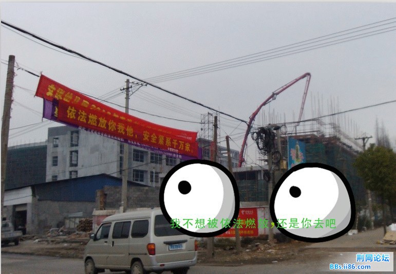 uhuhuihuihu.jpg