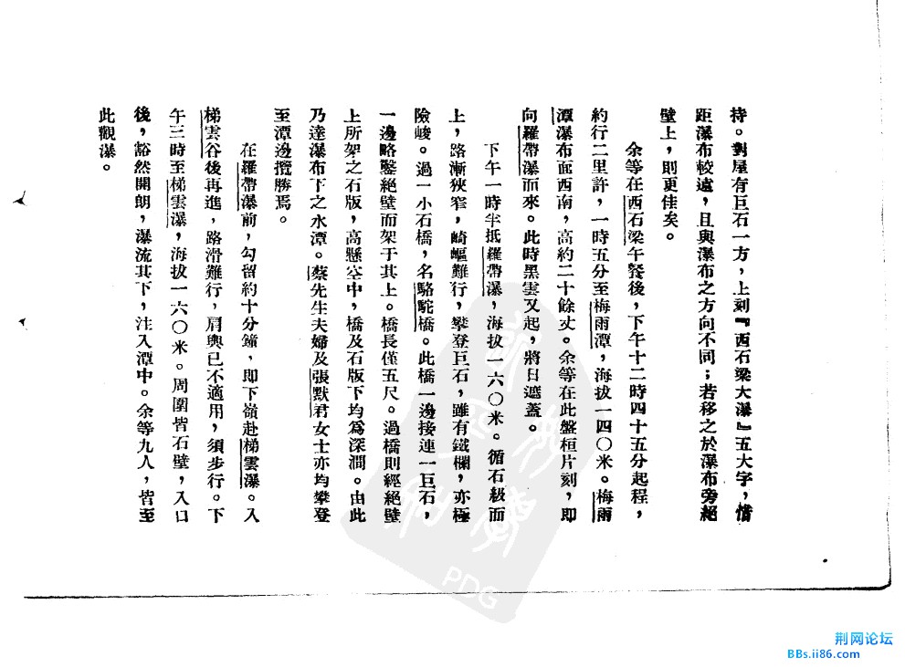 11.JPG