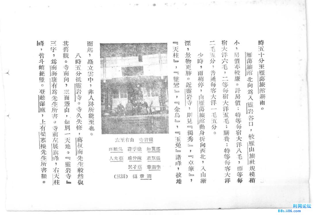 360截图20130122135215562.jpg