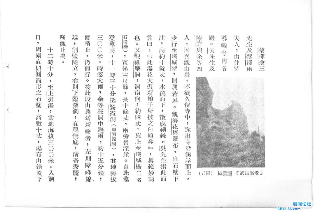 360截图20130122135243640.jpg