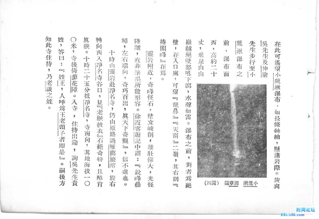 360截图20130122135227593.jpg