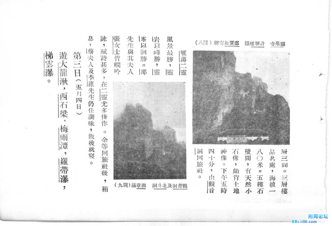 360截图20130122135324671.jpg