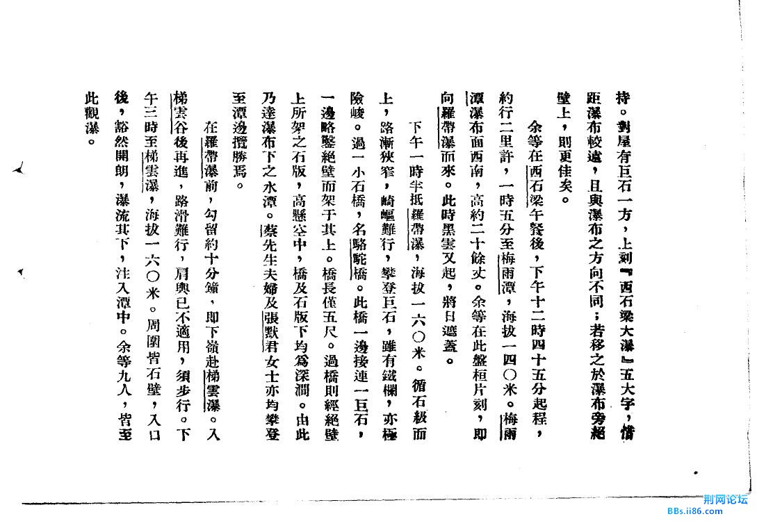 360截图20130122135359156.jpg