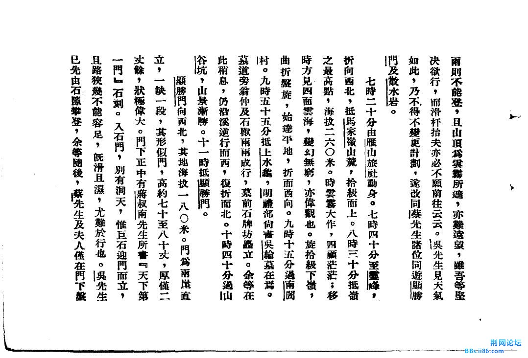 360截图20130122135430843.jpg