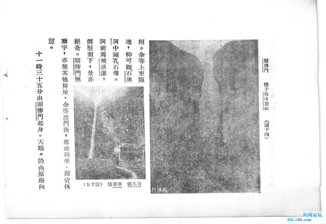 360截图20130122135443187.jpg