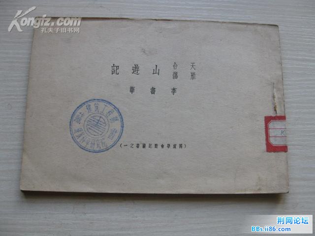 29494X6iA7_b.jpg