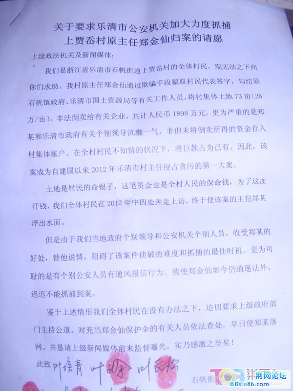 075157cirq6y1rq7zc622w.jpg