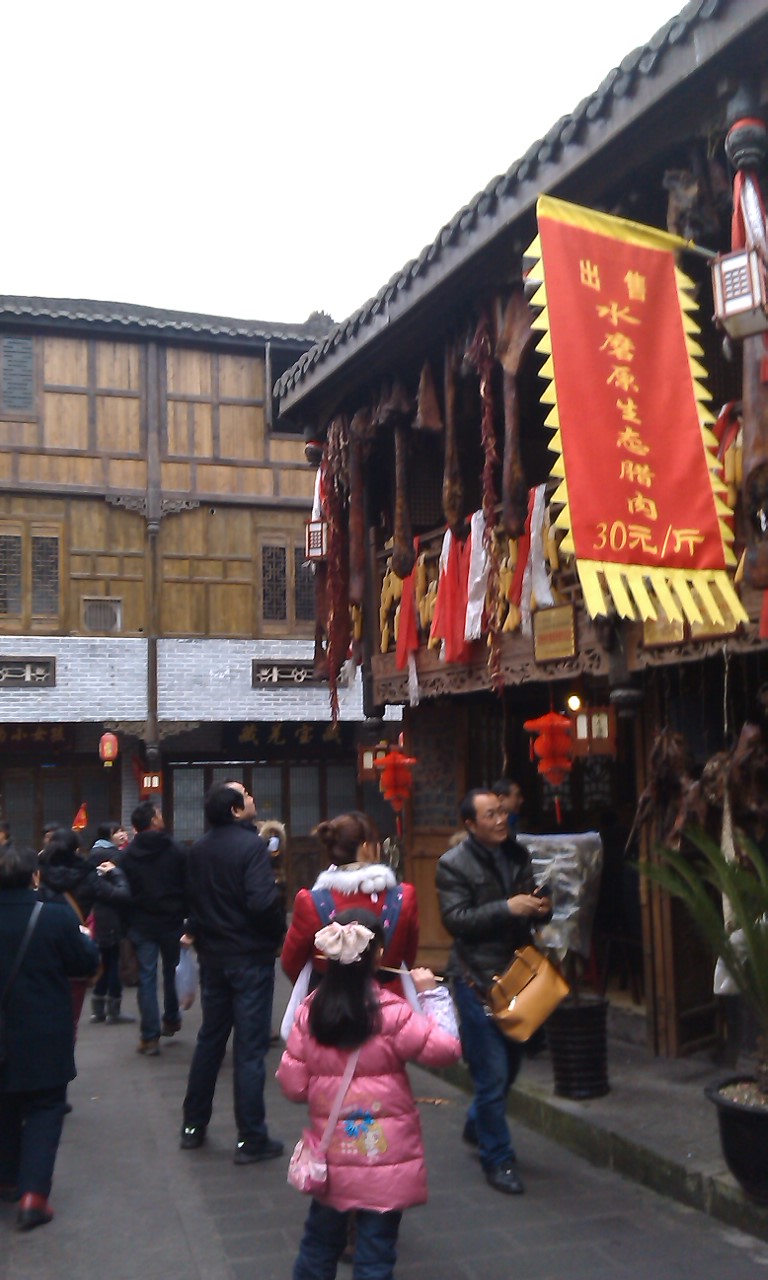 IMAG0252.jpg