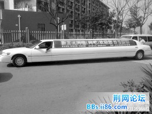 Img368273179.jpg