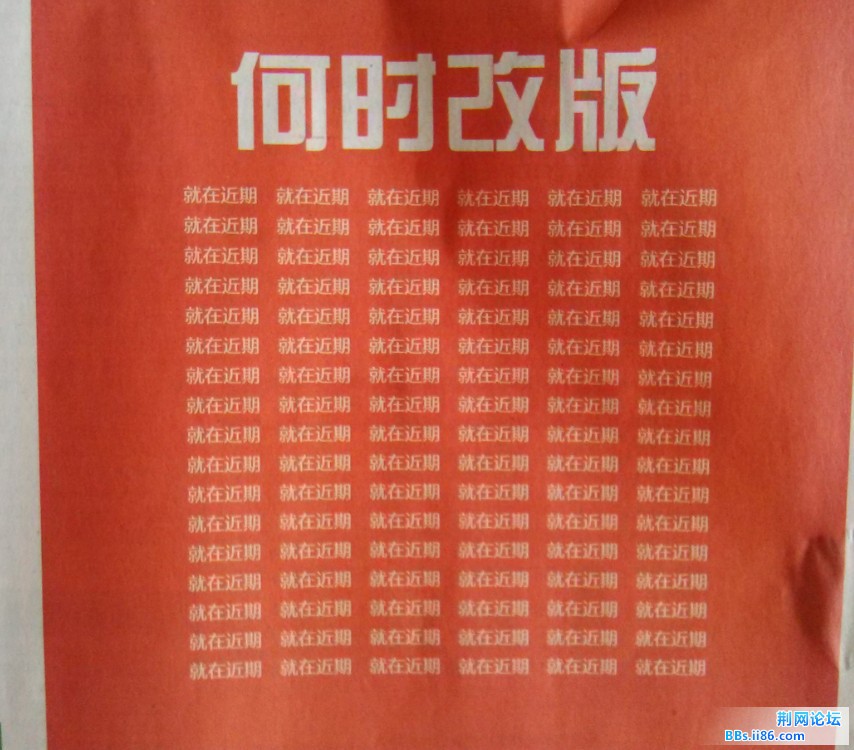 3818.jpg