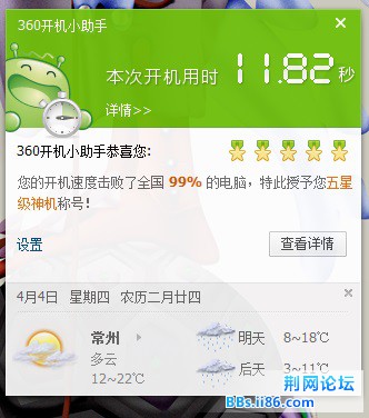 捕获2.jpg