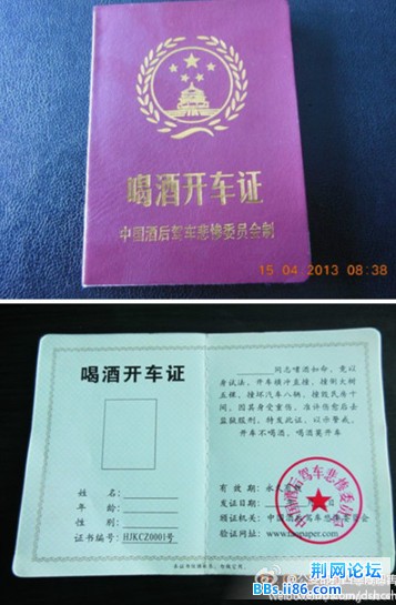 126.jpg