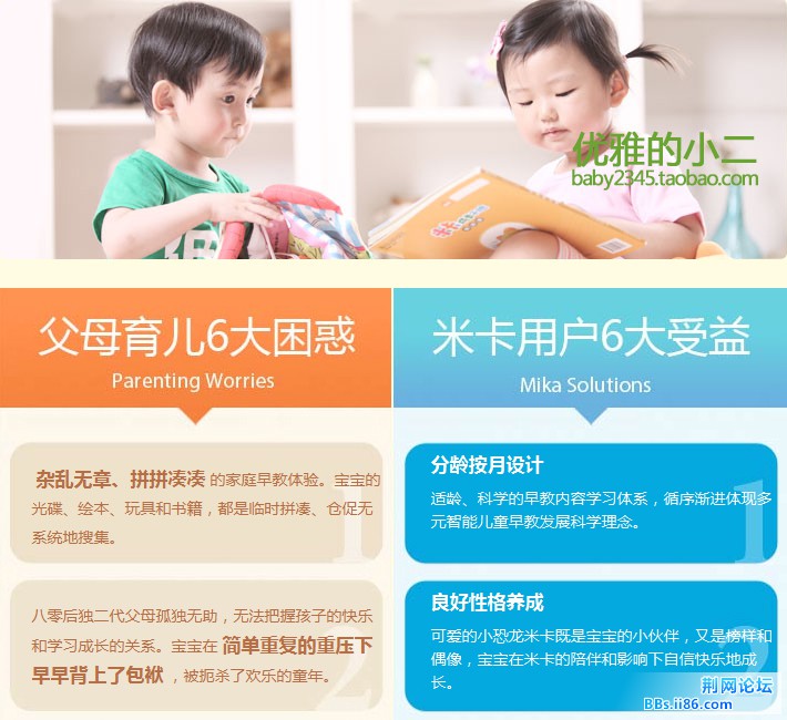 理念1