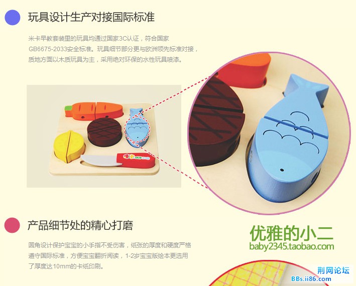 产品1
