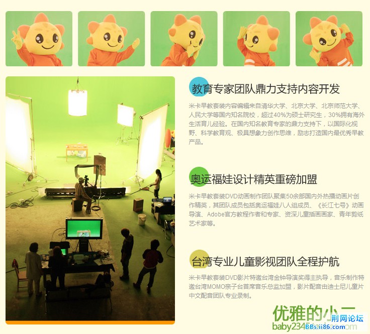 专家1