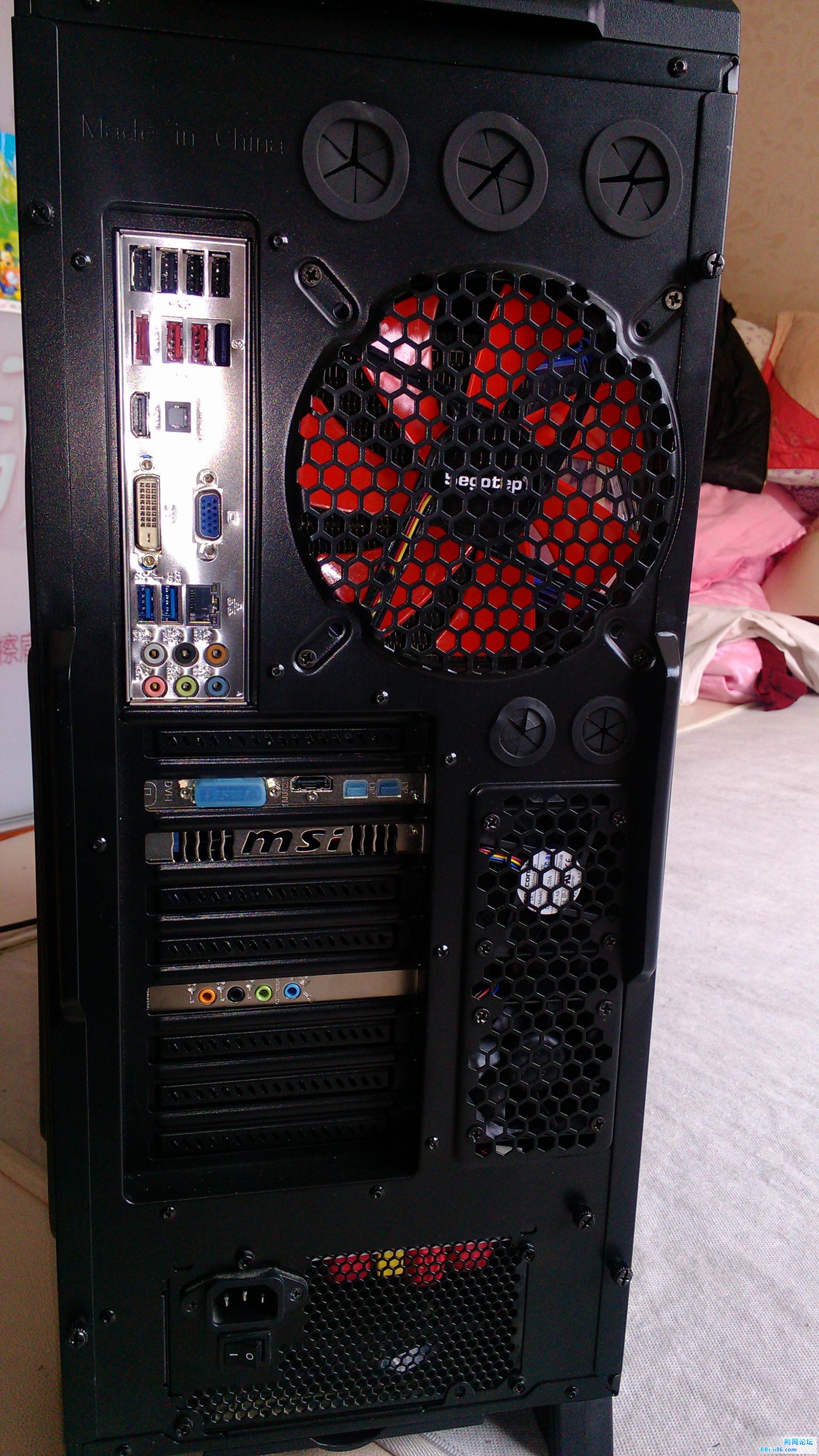 IMG_20130422_140839.jpg