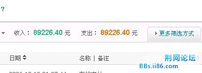 未命名棋逢对手.jpg
