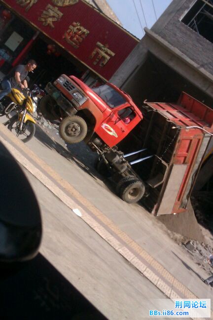 IMAG0307.jpg