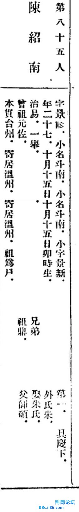 360截图20130508230330531.jpg