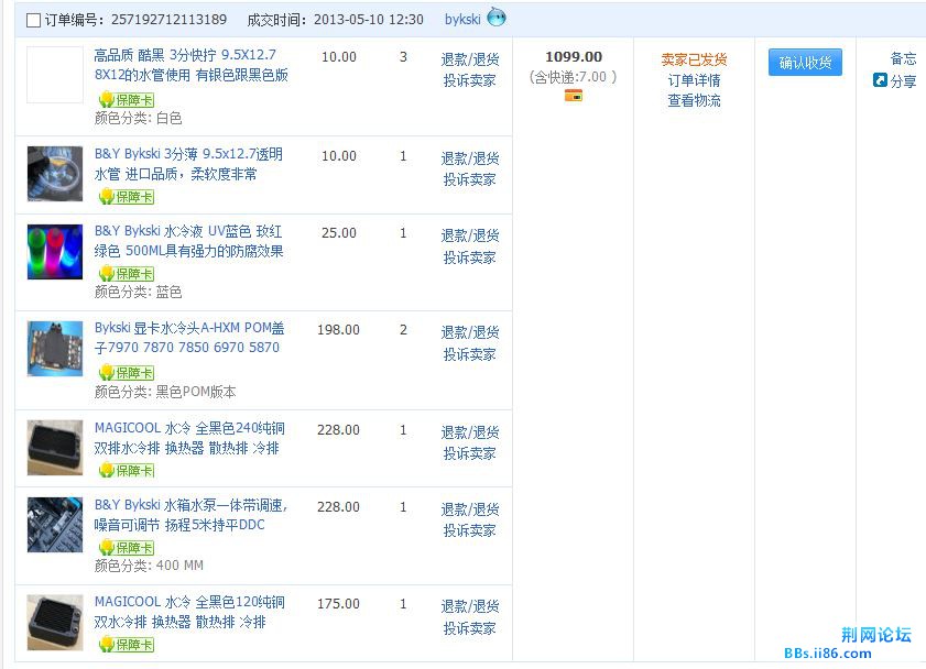 捕获11.JPG