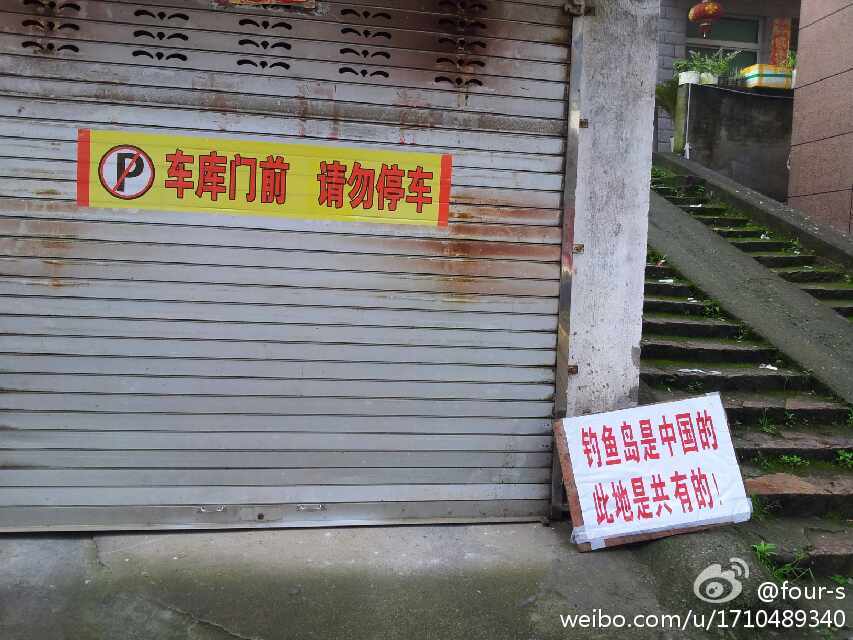 65f3fefcjw1e4iv84iehkj20np0hsjsy.jpg