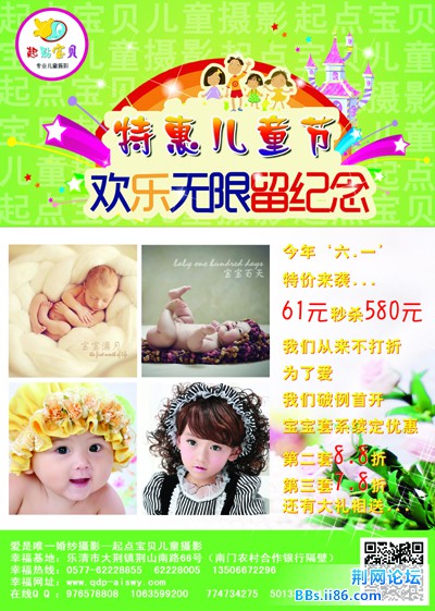 正面  要.jpg