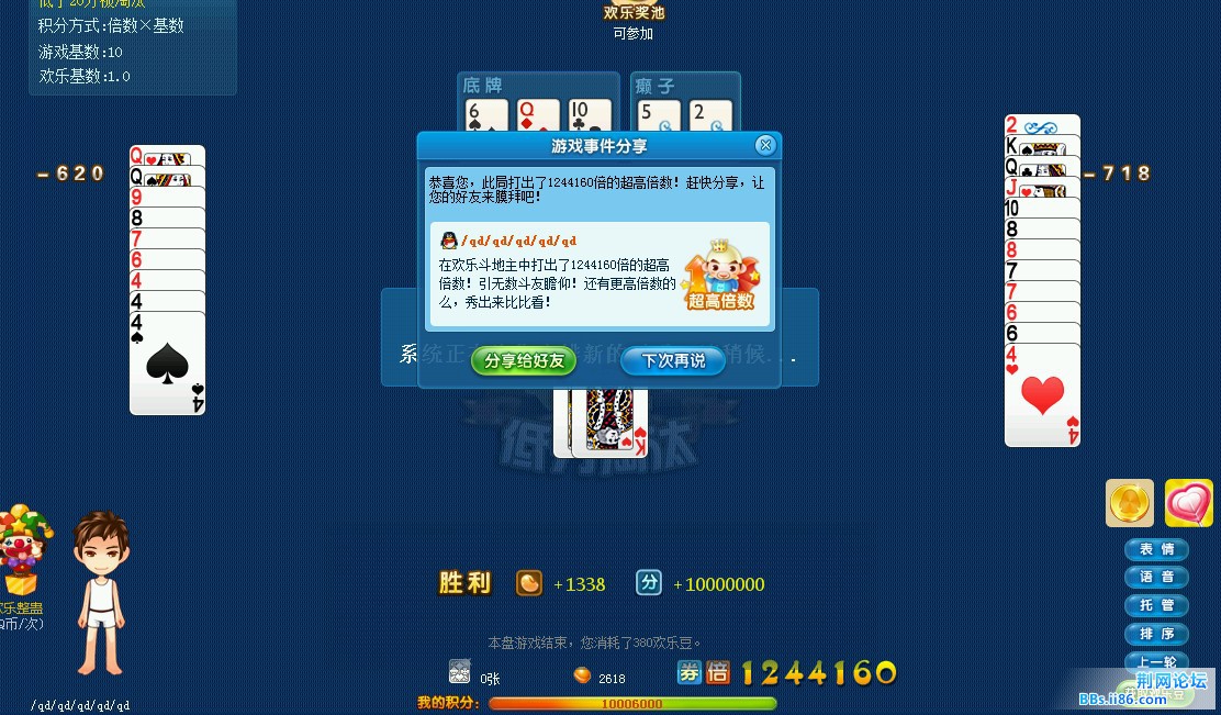 UFVWN}G7}LP0@5903XH9_NJ.jpg