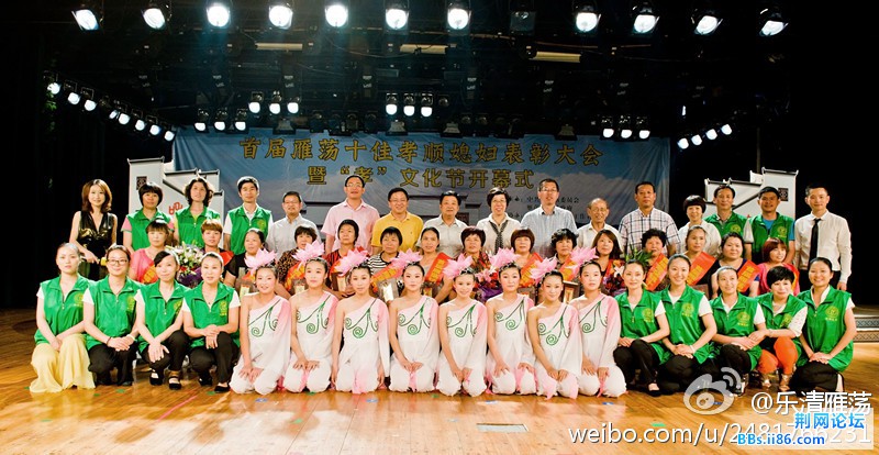 微博桌面2012_31248339.JPG