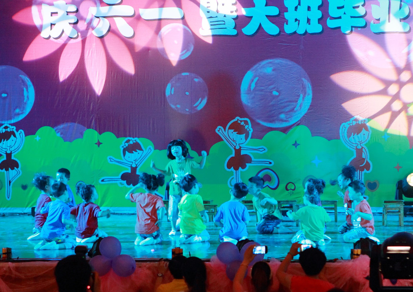 12《聪明宝贝》中班(BI0E3884).JPG