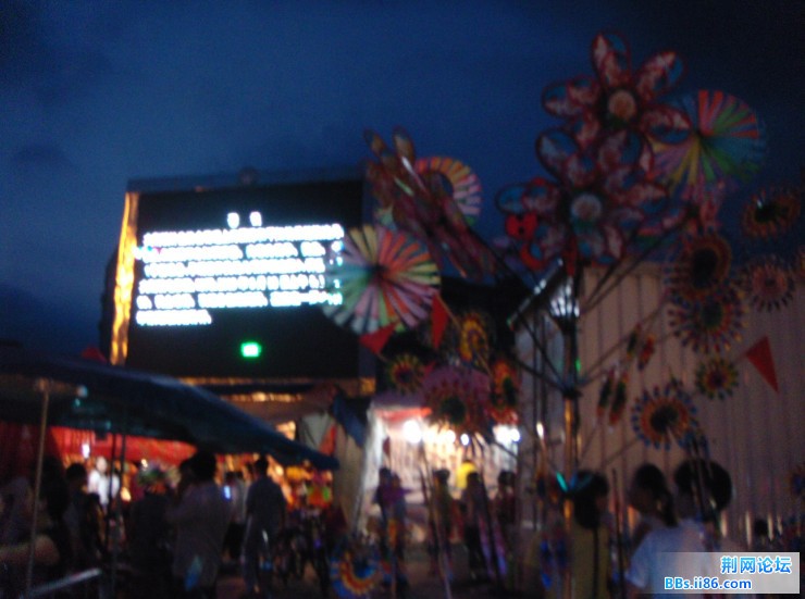 QQ截图20130617222337.jpg