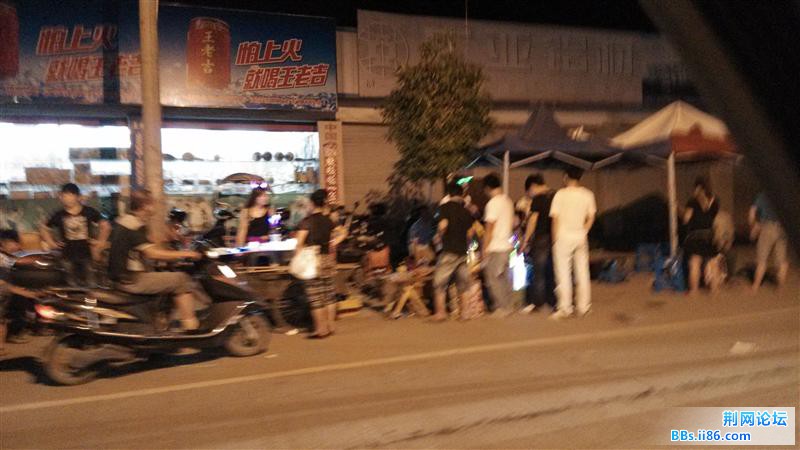 IMG_20130618_203203.jpg