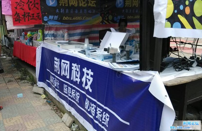 QQ截图20130620165415.jpg