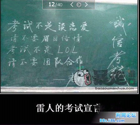 QQ图片20130625091640.jpg