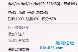 QQ图片20130626221422.jpg