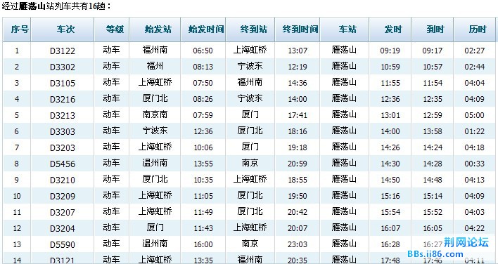 QQ图片20130629163309.jpg