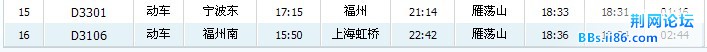 QQ图片20130629163332.jpg