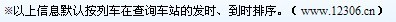 QQ图片20130629163423.jpg
