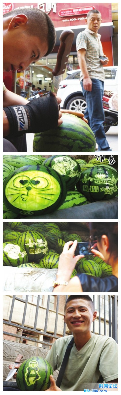 20130701112340.jpg