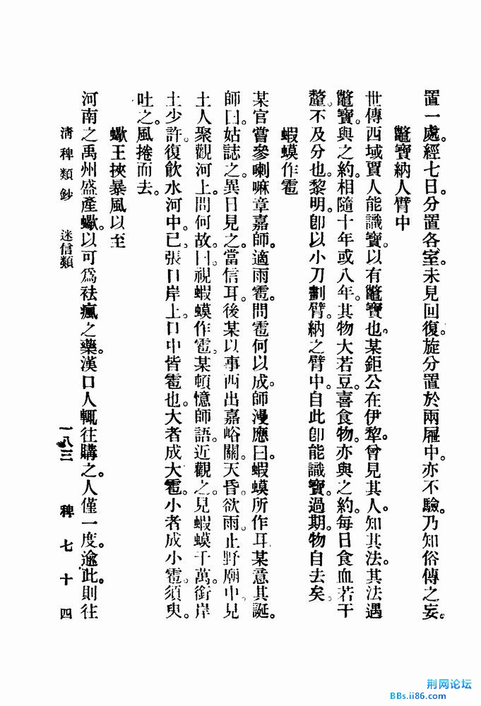 二.jpg