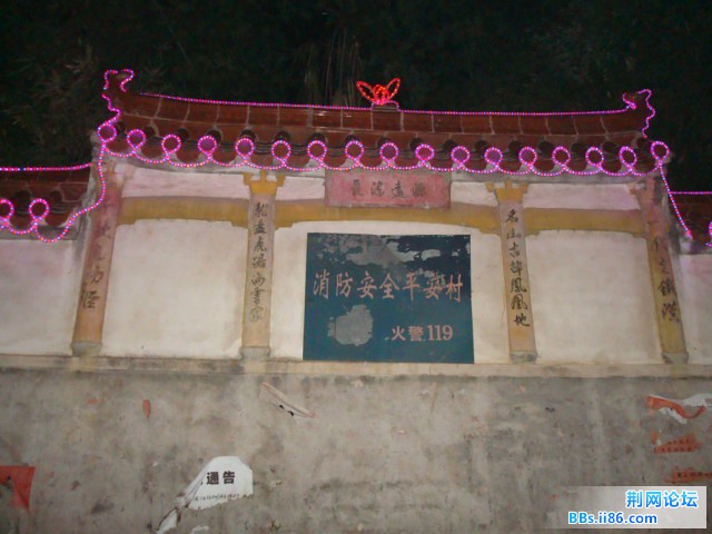 803a6cf1jw1dzplyc5enoj.jpg