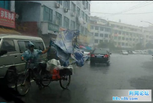 QQ截图20130713174826.jpg