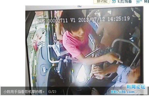QQ图片20130715154949.jpg