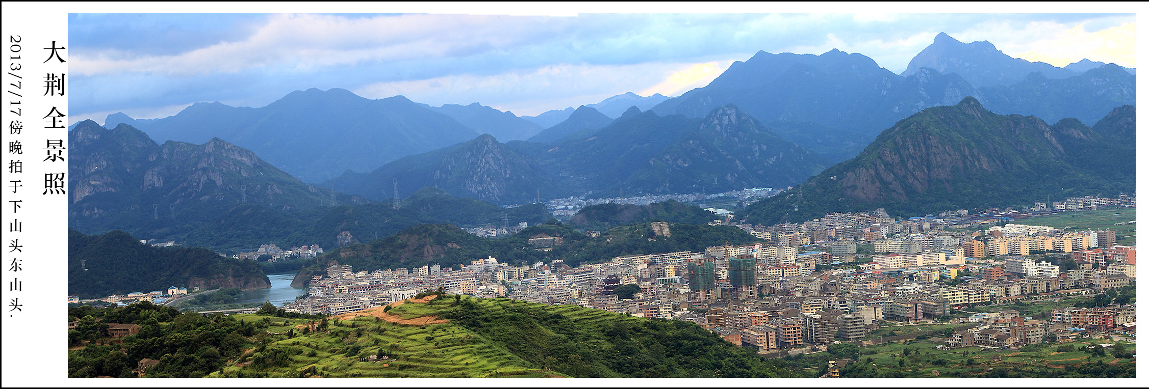 BI0E5920-1接照全景图.JPG