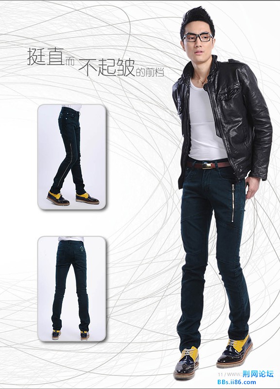 2013430152219_副本.jpg