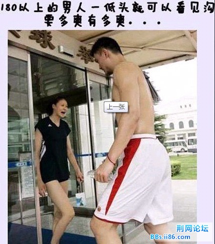 QQ图片20130730112231.jpg