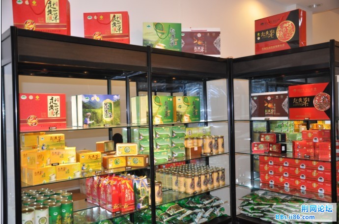 赶黄草专卖店