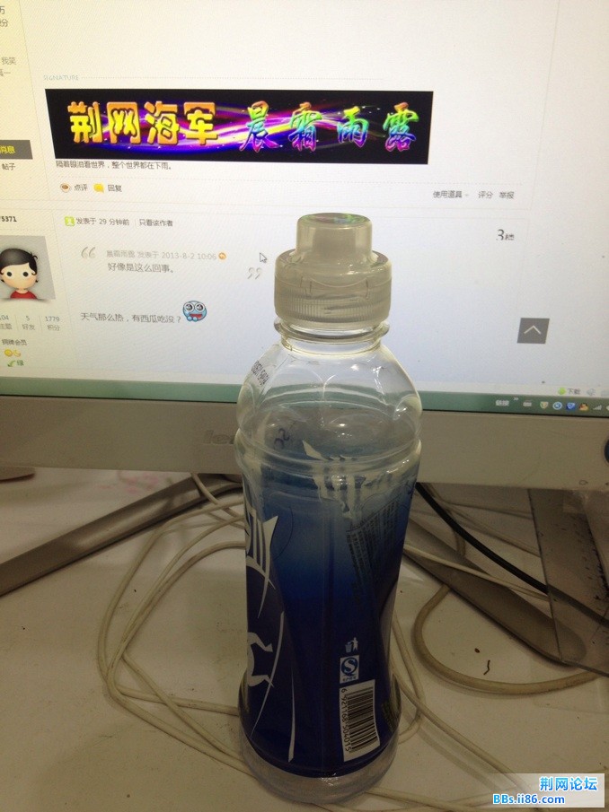 QQ图片20130802104332.jpg